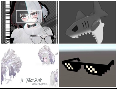 【VRChat】整理的一些免费物品、模型合集 booth上的免费配饰