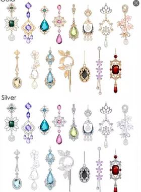 【csp精品耳环笔刷两组】一共28款 耳环模型素材 csp模型 csp笔刷