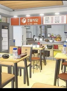 acon3d自购回血 白饭馆 skp模型 su模型草图大师绘画漫画背景专用