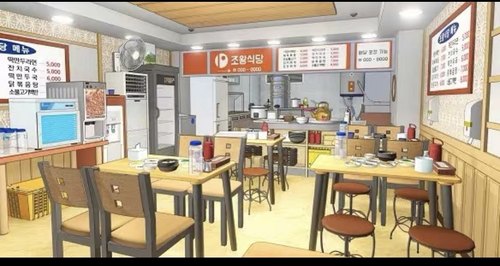 acon3d自购回血 白饭馆 skp模型 su模型草图大师绘画漫画背景专用
