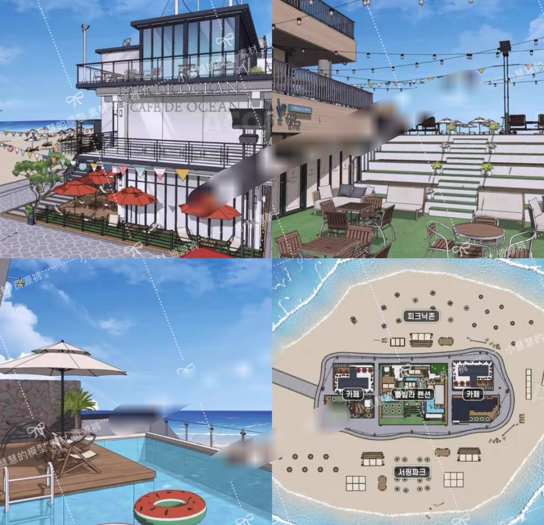 【acon3D】海边泳池别墅 & 咖啡馆+沙滩椅 草图大师 SU模型