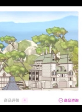 ACON3D，六国故事全套，包含图二所示六组模型 sketch up3D模型