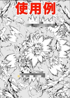 【csp笔刷】黑白漫画冲击龟裂特效素材合集笔刷 图像素材 sut文件