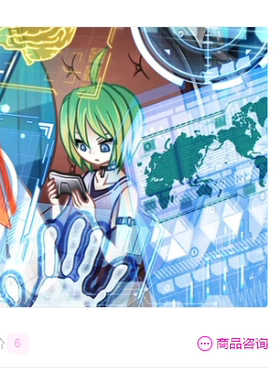 ACON  2D笔刷  SF风格日常游戏 幻想网络漫画刷套装