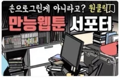 acon3d      就像用手画一样 背景升级！ LITE版本