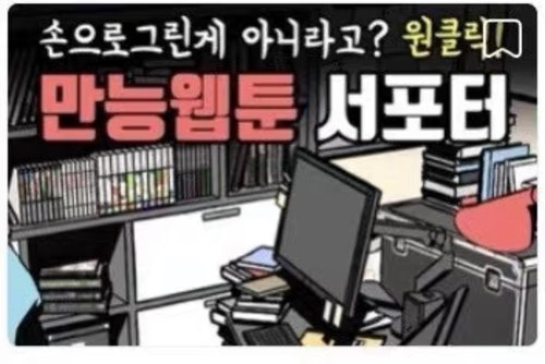 acon3d      就像用手画一样 背景升级！ LITE版本