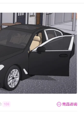 【ACON 3D 自购回血】 B*W 汽车黑色&婚纱版