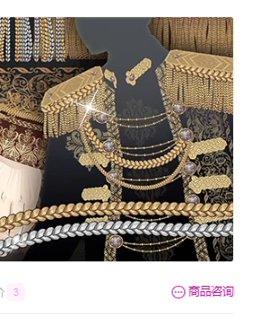 ACON 2D笔刷 浪漫幻想男主的罗盘风装饰 & 纹样刷