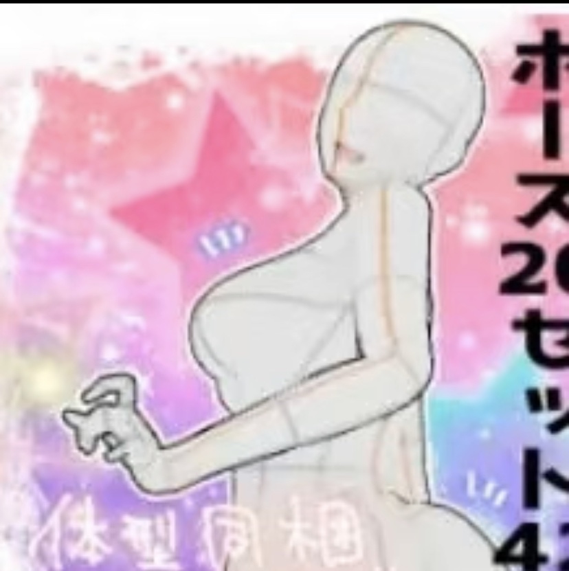 【CSP3d模型】20种扭动身体的姿势 clip文件 可动可调 绘画参考