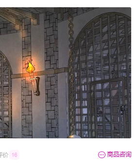 【ACON 3D 自购回血】 监狱岛