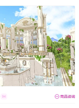 【ACON 3D 自购回血】 古希腊风格神庙