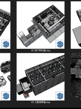 【自购回血】ACON3D 实验室套装,sketch up3D 模型 su模型