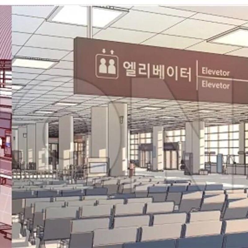 【acon3D模型】济州机场  机场模型 草图大师