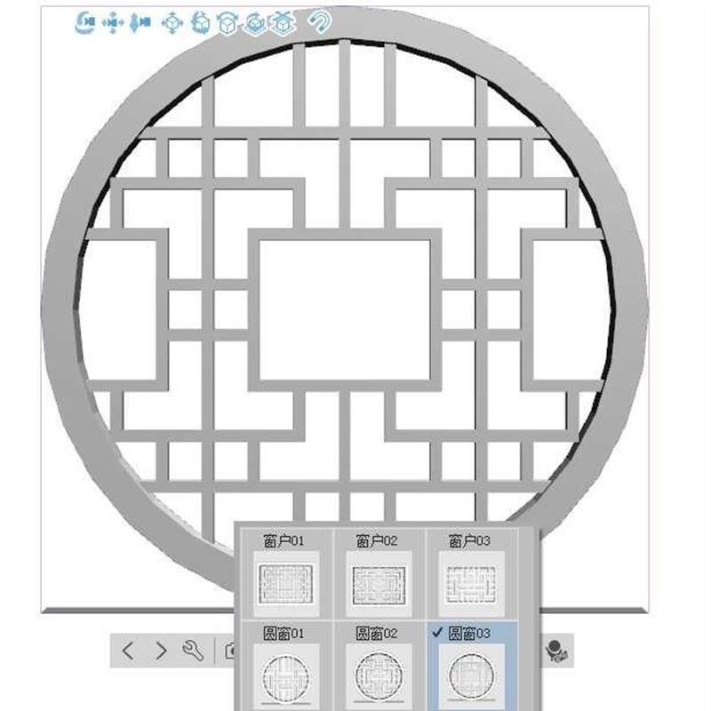 【csp模型】中式窗户中式花窗