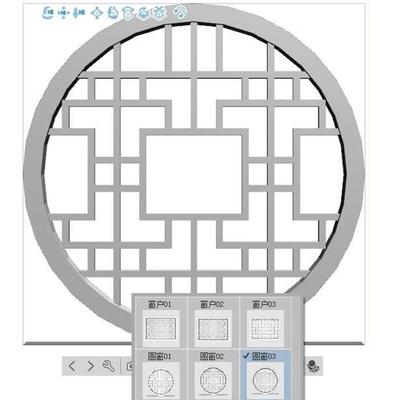 【csp模型】中式窗户中式花窗