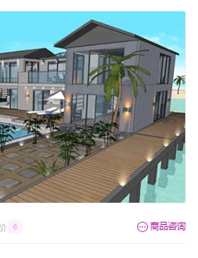 【ACON 3D 自购回血】 泳池别墅