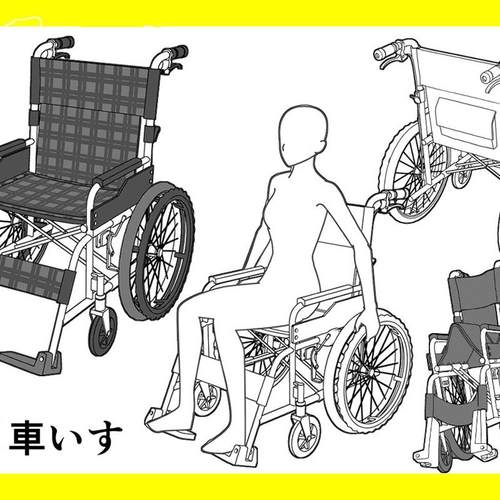 CSP 轮椅 3D 模型 优动漫 素材
