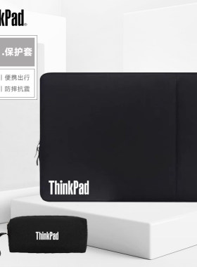 Thinkpad电脑包防水耐磨