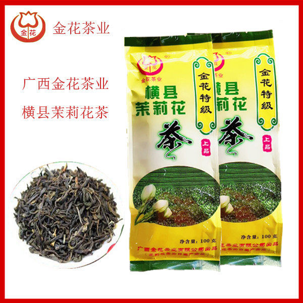 茉莉花茶广西特产横县金花茉莉花茶叶金花茶业浓香绿茶100g袋装