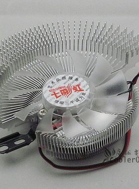 七彩虹全新多孔距风扇显卡散热器
