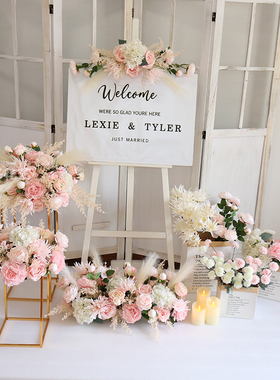 天蓝色粉色花艺组合套装花球水牌纸袋组合4S店车展活动策划布置道