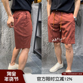 金属尼龙褶皱防撕裂通勤高级商务休闲百搭短裤 意奢老钱风夏季 男士