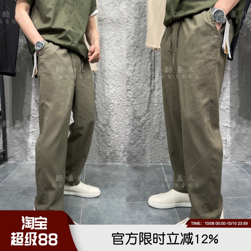 直筒宽松棉麻裤百搭亚麻裤潮