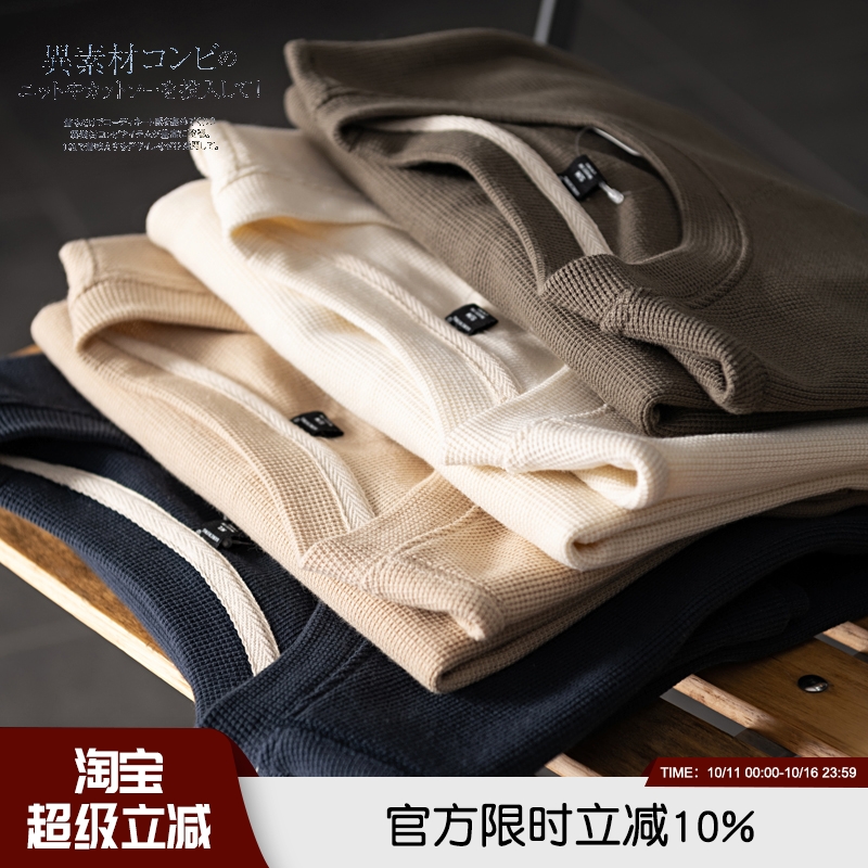 粗棉天竺华夫格~夏季男士时尚休闲圆领百搭纯色短袖T恤潮流打底衫