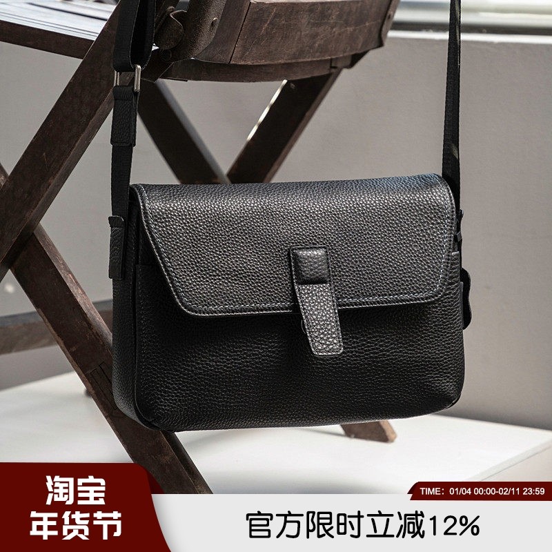 超值！颗粒纹头层小牛皮！高端男士百搭实用真皮单肩包斜挎翻盖包,箱包皮具/热销女包/男包,男士包袋,淘宝优惠券,粉丝福利购,淘宝优惠卷