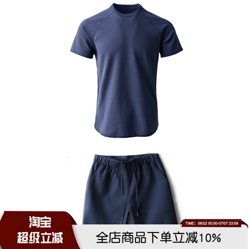 夏季高端运动休闲短袖短裤男套装