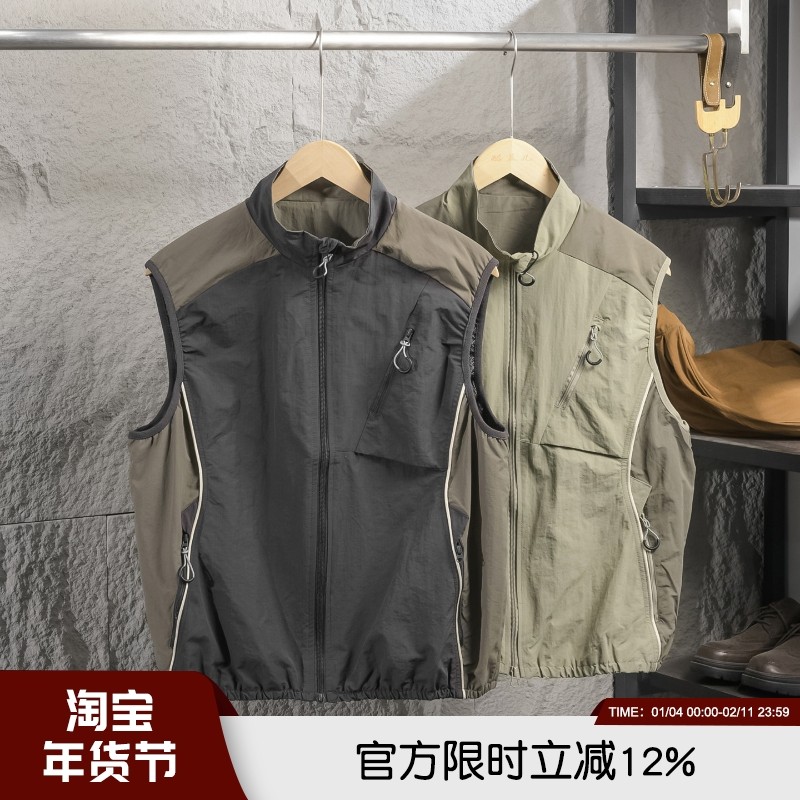 潮味有腔调！机能风背心马甲工装日系男女装少年感户外风骑行外套,男装,常规马甲,淘宝优惠券,粉丝福利购,淘宝优惠卷