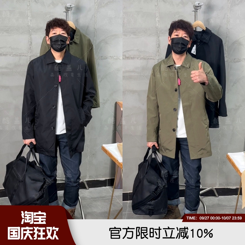 时尚休闲商务通勤中长款风衣外套