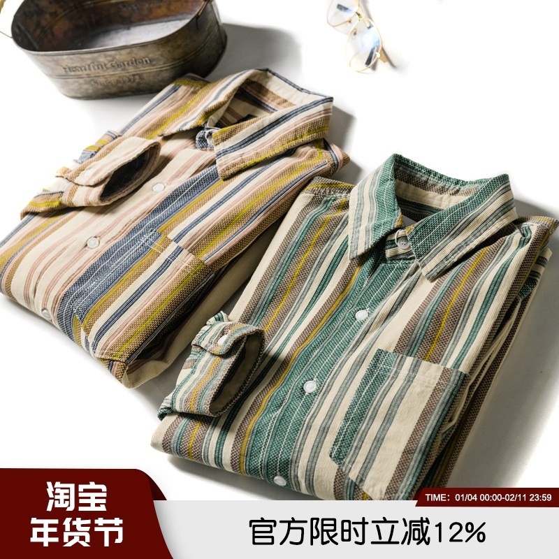 少见撞色！超柔灯芯绒！秋冬男士简约复古百搭竖条纹长袖衬衫衬衣,男装,衬衫,淘宝优惠券,粉丝福利购,淘宝优惠卷
