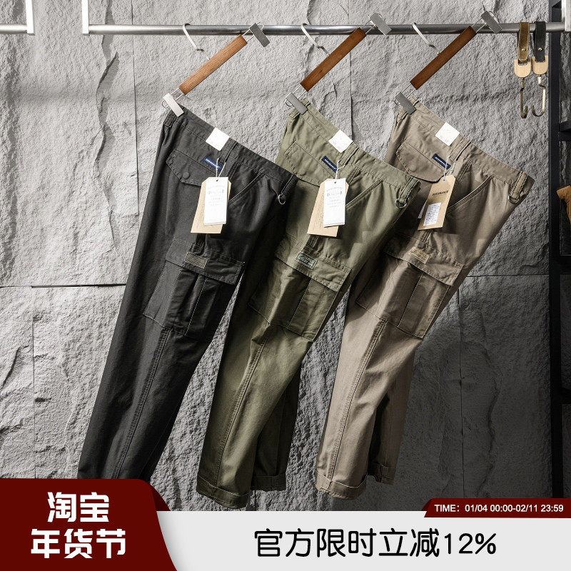 美式重磅！阿美咔叽！秋冬男士纯棉水洗斜纹休闲裤直筒口袋工装裤,男装,休闲裤,淘宝优惠券,粉丝福利购,淘宝优惠卷