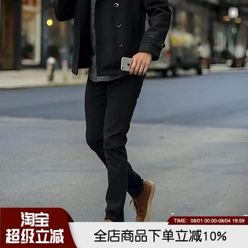 镇店小黑牛 酵素成衣水洗 男士高端夏季合体直筒修身显瘦牛仔裤潮