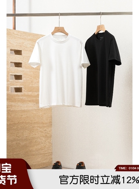 柜3100！高端匹马棉夏季男士短袖T恤圆领慕斯棉半袖上衣打底衫潮