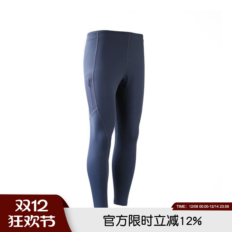 柜1500！综训系列轻量速干透气弹力薄绒综练运动裤紧身长裤打底裤