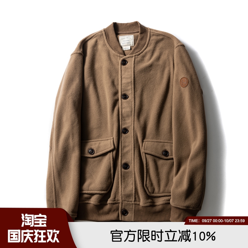 重磅双面300G加厚摇粒绒外套