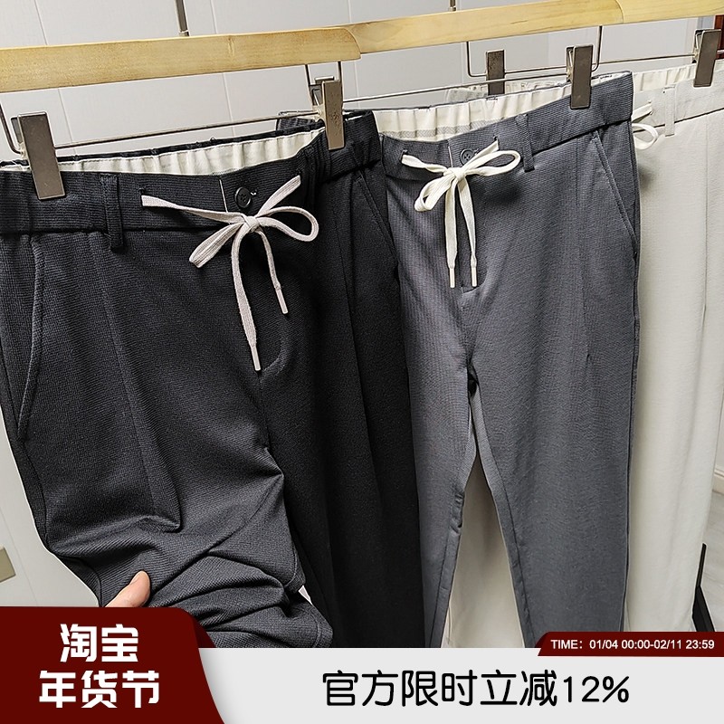 自然垂坠！莱赛尔天丝！2023年男士夏季休闲天丝面料通勤百搭卫裤,男装,休闲裤,淘宝优惠券,粉丝福利购,淘宝优惠卷