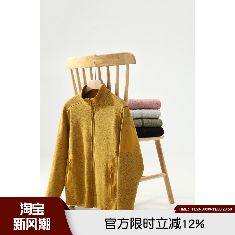 卖不完清货了！柜1499！户外情侣立领抓绒衣拉链开襟运动夹克外套