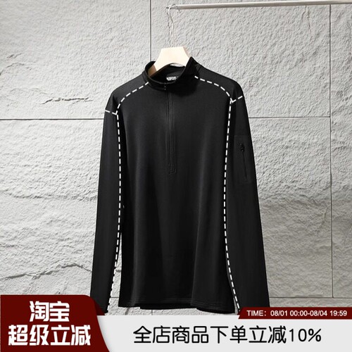 通勤半拉链抓绒衣长袖打底衫