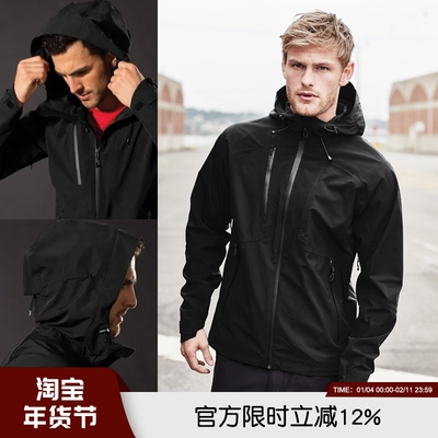 防风防雨弹力透气连帽冲锋衣夹克