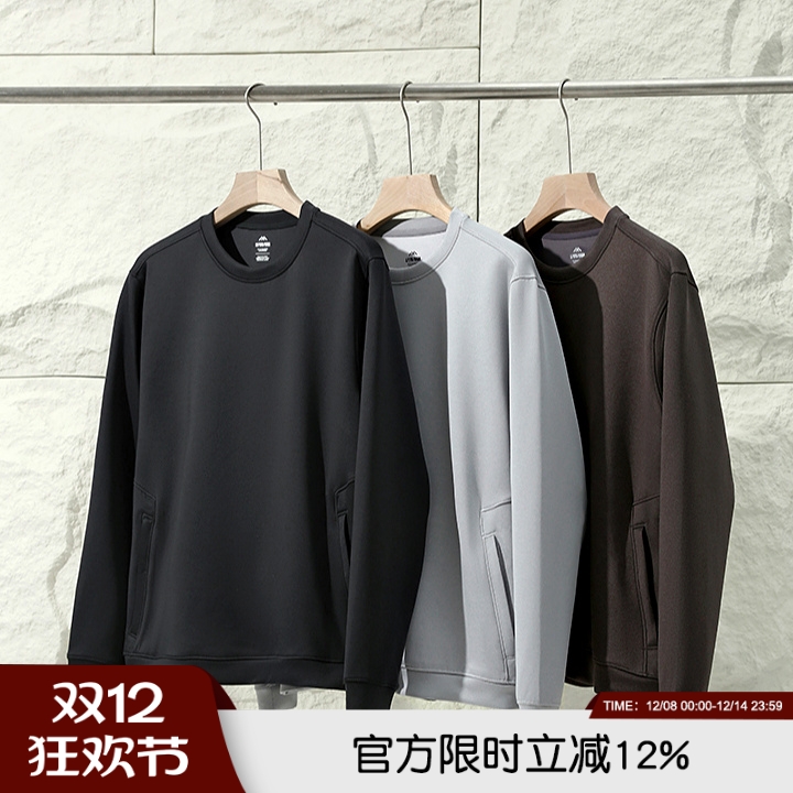 高端时尚休闲空气层弹力透气卫衣