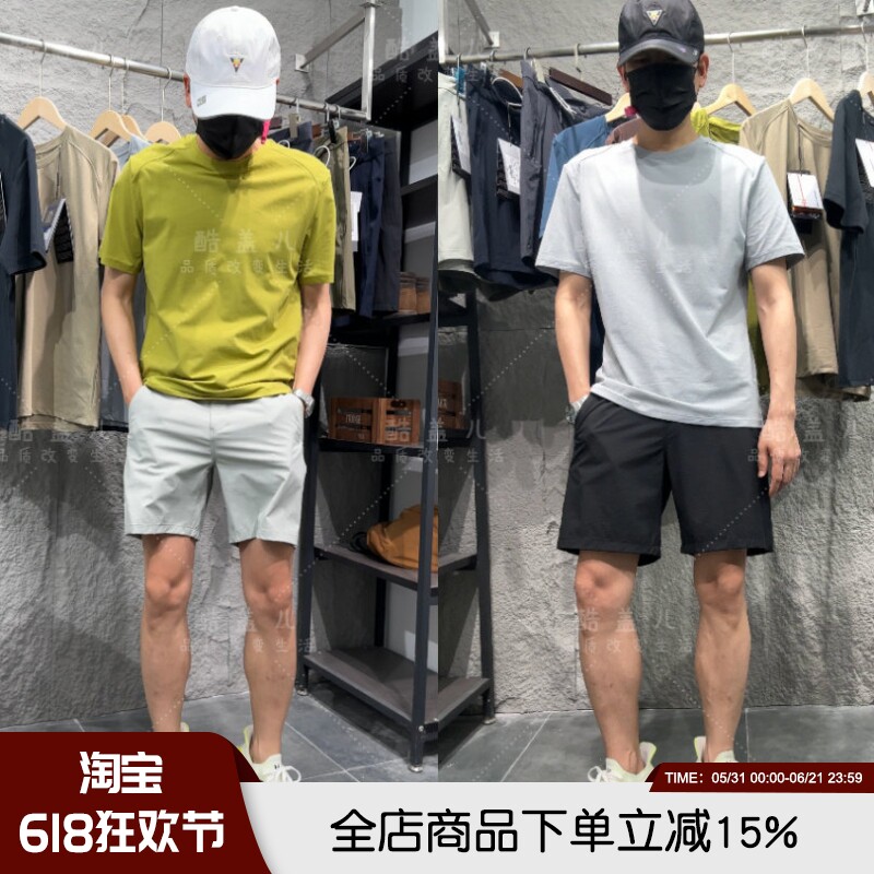 一套更帅 意大利轻奢夏季情侣短裤短袖T恤运动休闲百搭时尚套装