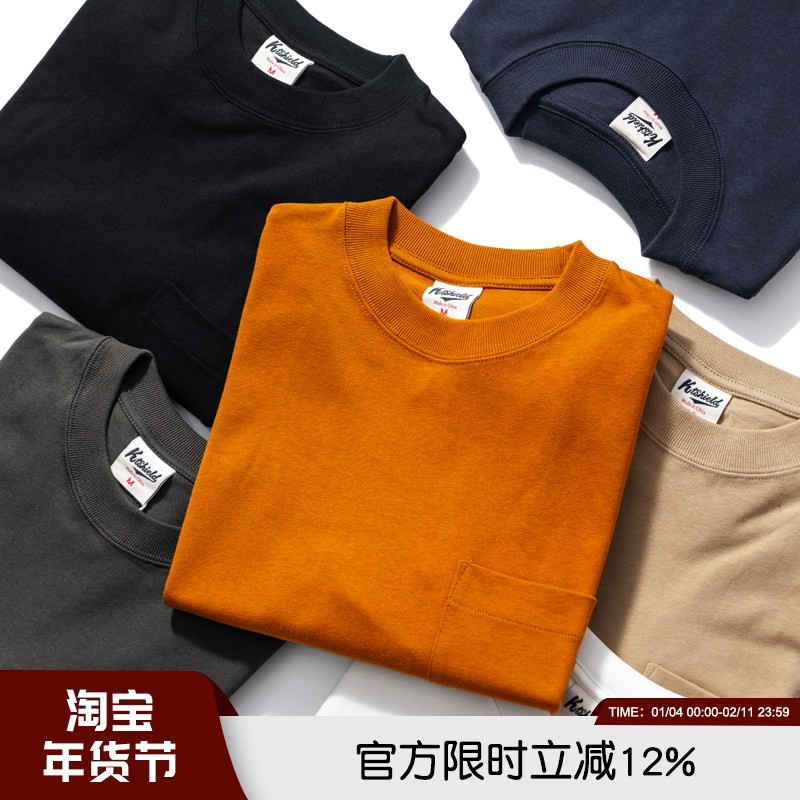 重磅310G克 20S双纱 2022年秋季男女纯色时尚百搭长袖口袋T恤卫衣,男装,卫衣,淘宝优惠券,粉丝福利购,淘宝优惠卷