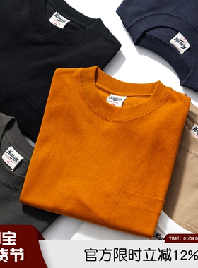 重磅310G克 20S双纱 2022年秋季男女纯色时尚百搭长袖口袋T恤卫衣