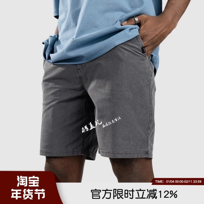 澳洲高端 成衣染色水洗工艺 夏季男士柔软透气弹力时尚休闲短裤潮,男装,短裤,淘宝优惠券,粉丝福利购,淘宝优惠卷