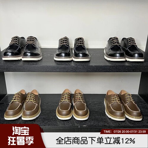 美式复古875工装马丁低帮休闲鞋
