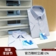 衬衫 柜4800 衬衣 轻奢高端男士 商务休闲短袖 科DE宝粘衬 140S支棉