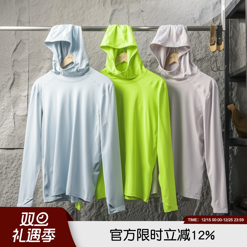 速干衣透气连帽防晒休闲长袖T恤